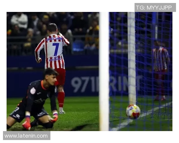 国王杯惊现平局曼联与马竞激战成和引发全场热议