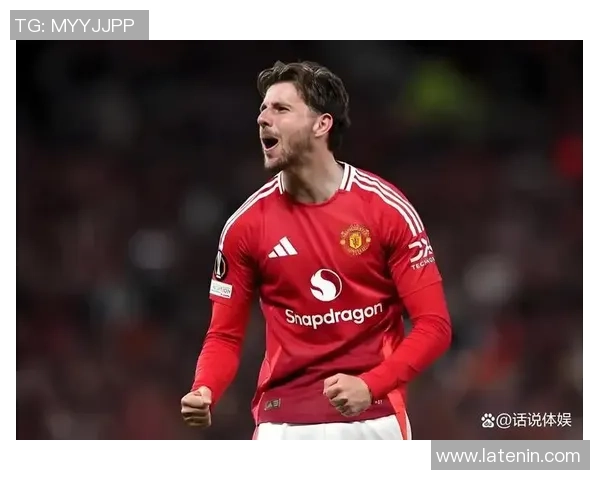 意甲激战：马竞狂胜曼联五球红牌争议引发全场热议与激情