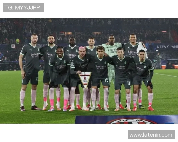 欧冠激战AC米兰逆转波尔图全场沸腾精彩瞬间回顾