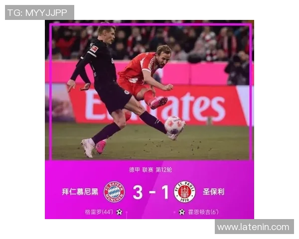 世界杯冷门巴萨与拜仁激战成平局引发全场热议 世界杯冷门巴萨与拜仁激战成平局引发全场热议