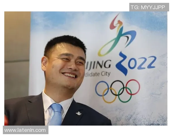 赵磊姚明携手共创篮球新篇章展现中国体育的无限可能与未来发展 赵磊姚明携手共创篮球新篇章展现中国体育的无限可能与未来发展