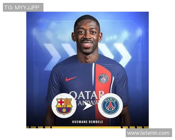 意甲精彩对决切尔西逆转莱比锡全场沸腾转会传闻再起