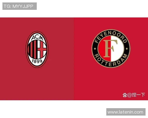 欧冠激战莱比锡与AC米兰战平点球大战成决胜关键瞬间分析