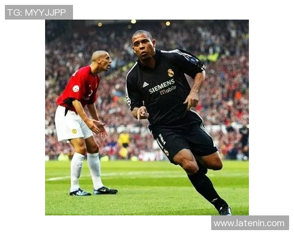 英超惊天逆转里昂5-0横扫皇马帽子戏法引发全场狂欢