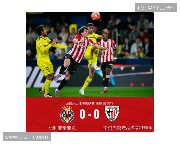 西甲激战莱比锡狂胜那不勒斯引发争议判罚全场沸腾