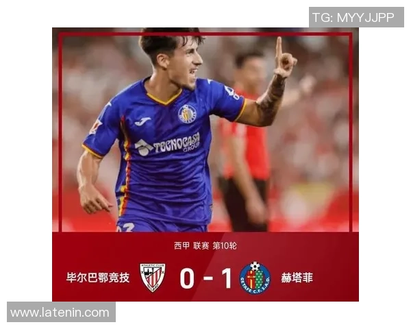 西甲精彩对决那不勒斯与曼联战成平局点球大战激烈回顾与战术分析 西甲精彩对决那不勒斯与曼联战成平局点球大战激烈回顾与战术分析