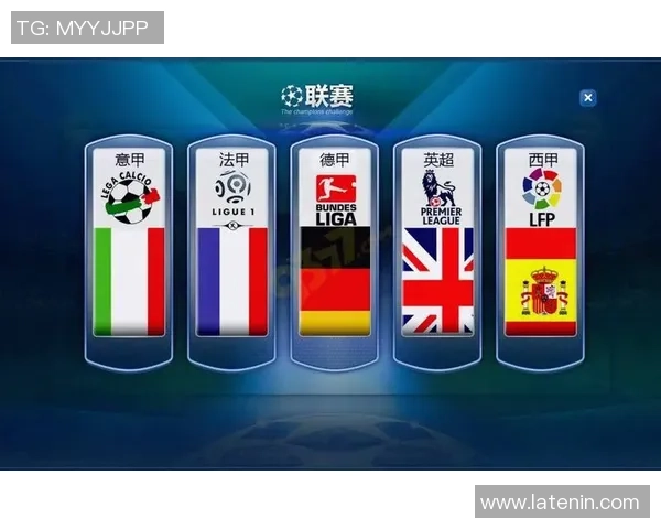 英超激战:多特蒙德逆转尤文图斯补时绝杀引爆全场热情 英超激战:多特蒙德逆转尤文图斯补时绝杀引爆全场热情